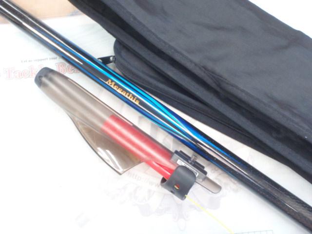 メガディス 2-53