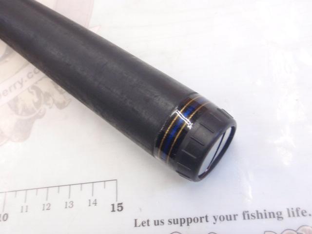 メガディス 2-53