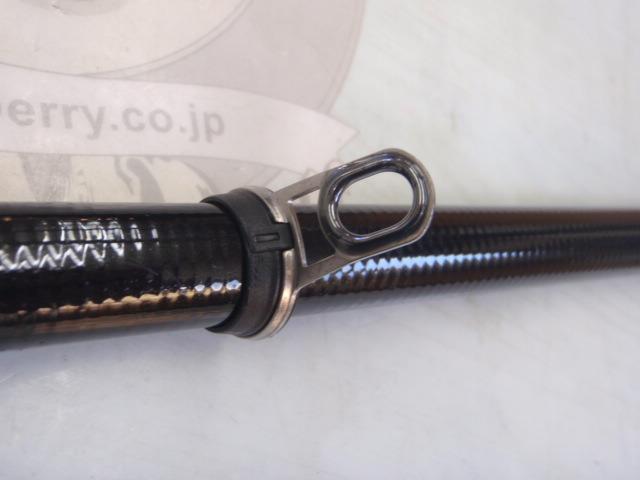 メガディス 2-53