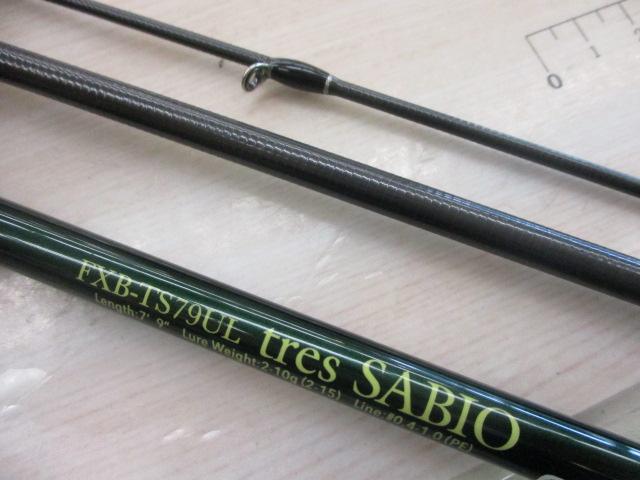 トレスサビオ FXB-TS79UL