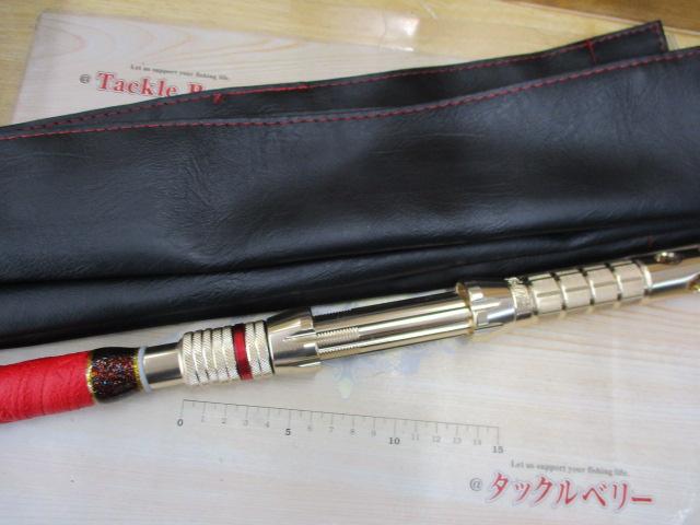ロッド JAEGER117DLB BLUE WATER HOUSE/”イェーガー”JAEGER 117 - Blue water house