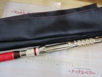 アリゲーターロッド