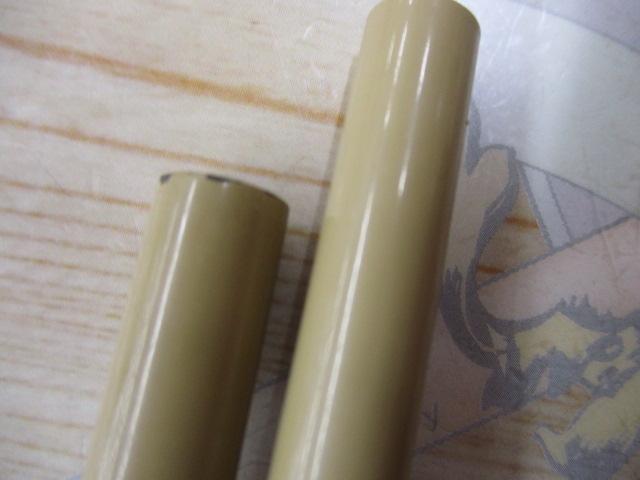 朱紋峰 ぬけさく 15