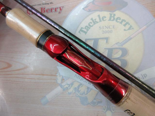 18ワールドシャウラ 1754R-2 | イシグロ公式オンラインショップ