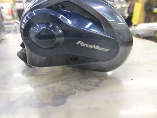 20フォースマスター 600