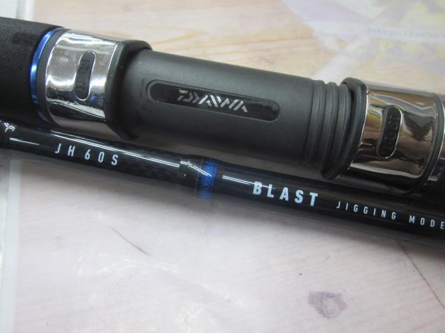 DAIWA - ダイワ ブラスト JH60S DAIWA（釣り） 船竿 ダイワ ブラスト JH60S / daiwa 釣具