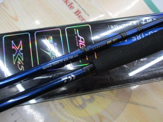 はるさん専用　ダイワ 極鋭タチウオテンヤSP 82S-185 AGS 美品 極鋭タチウオ テンヤSP 82S-185AGS｜＠ベリーネット 日本最大