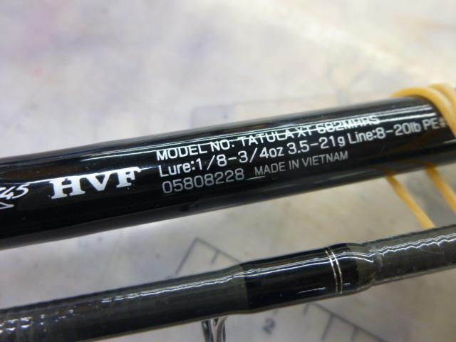 20-60代からのファッション通販  タトゥーラXT 682MHRS｜＠ベリーネット 日本最大新品中古釣具WEB 2ピースベイトロッド