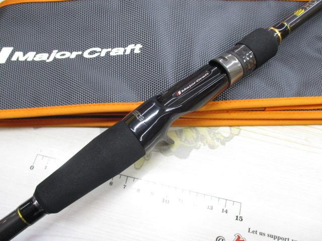 Major Craft ロックライバー 5G RV5-852H/B 釣り ルアーロッド