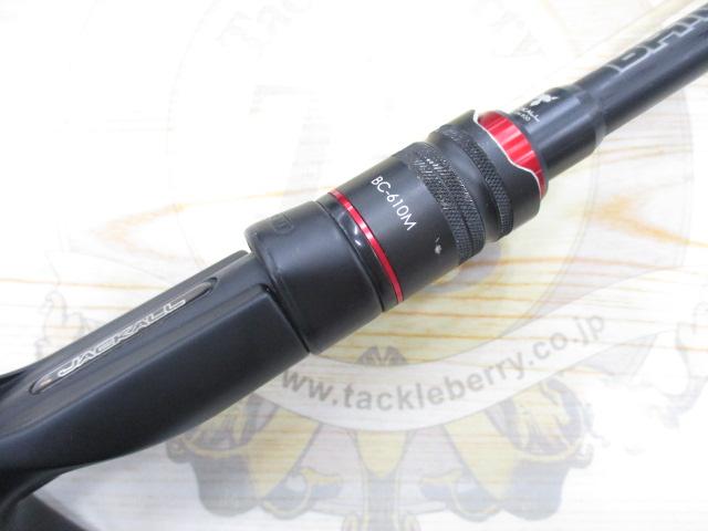 BPM BC-610M｜＠ベリーネット 日本最大新品中古釣具WEBショップ