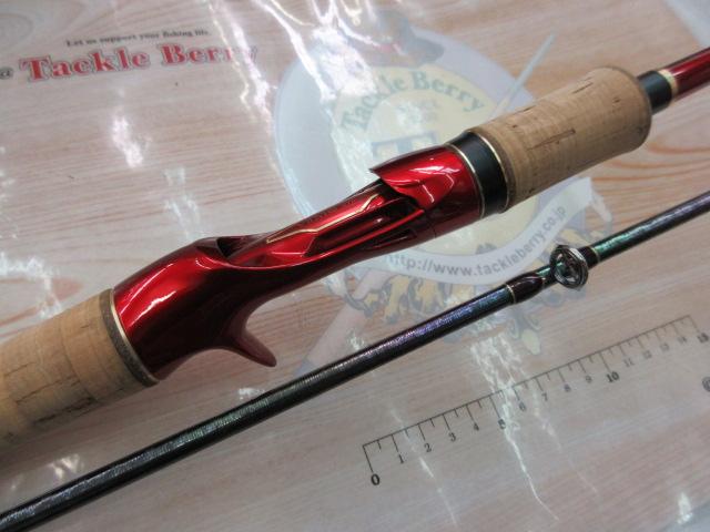 18ワールドシャウラ 1651FF-3｜＠ベリーネット 日本最大新品中古