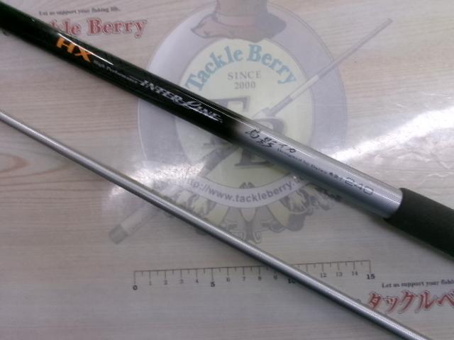 HXIL島影イカ 乗調子240