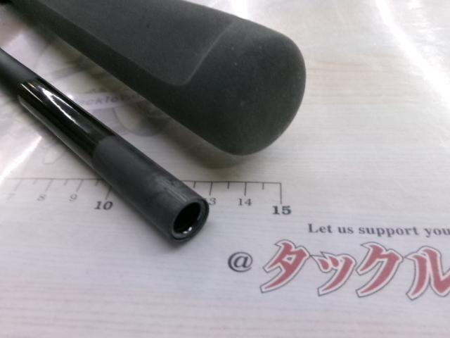 HXIL島影イカ 乗調子240