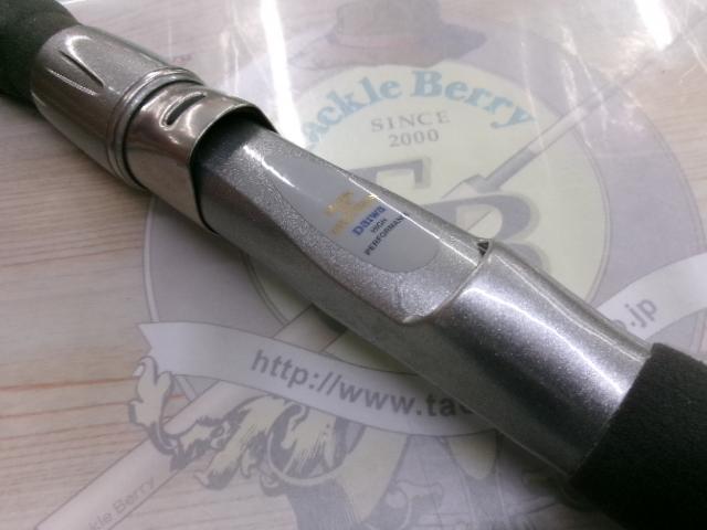 HXIL島影イカ 乗調子240