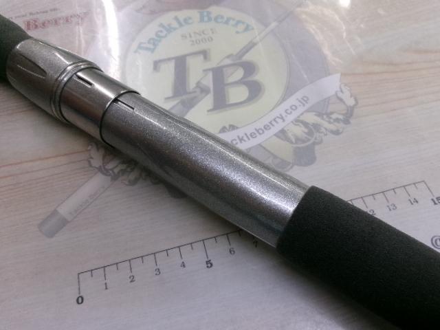 HXIL島影イカ 乗調子240