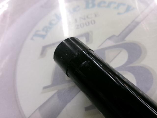 HXIL島影イカ 乗調子240