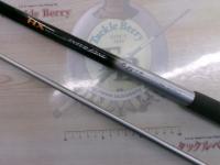 HXIL島影イカ 乗調子240