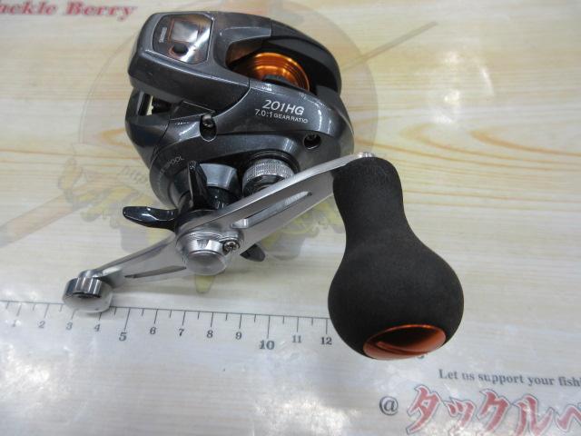Shimano 2021 Barchetta BB