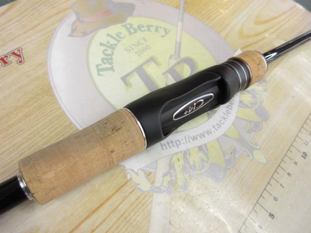 17エクスプライド 262UL-S