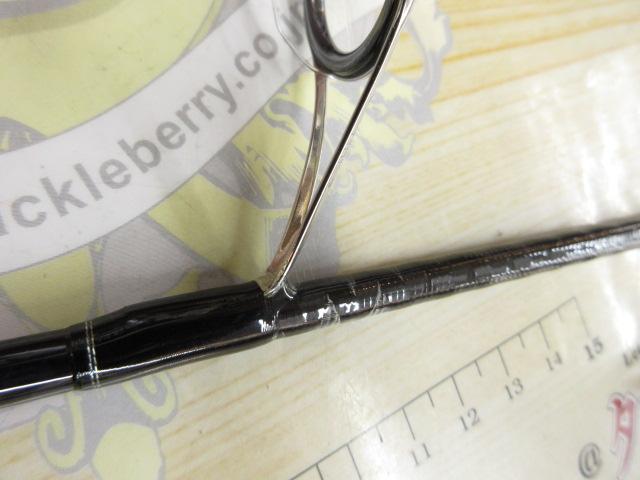 17エクスプライド 262UL-S