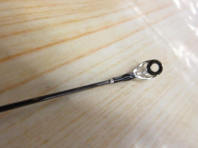 17エクスプライド 262UL-S