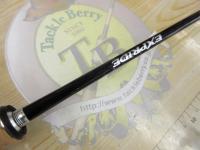 17エクスプライド 262UL-S