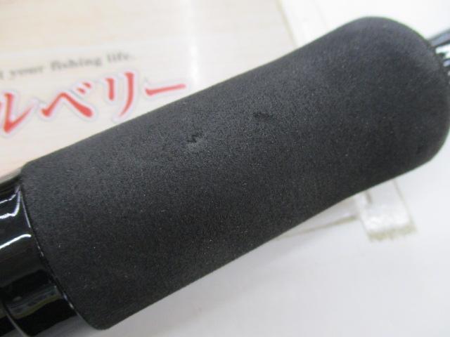 ヒュージカスタムH2N-64R