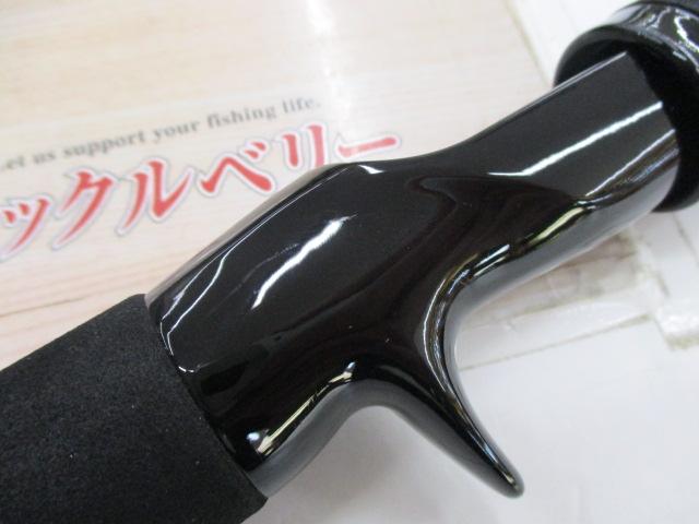 ヒュージカスタムH2N-64R