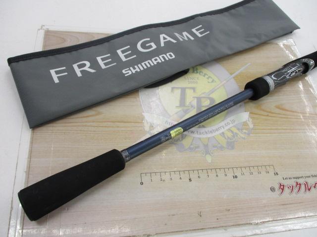 シマノ 23 フリーゲーム S86ML / 万能振出ロッド / shimano