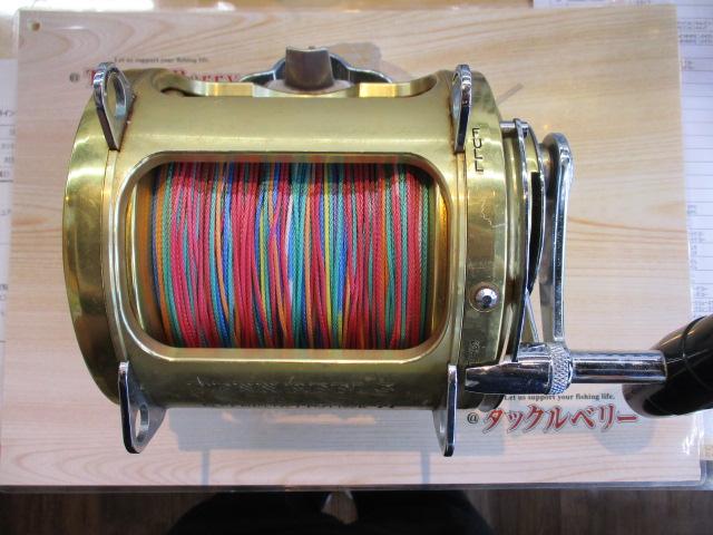 インターナショナルⅡ 80TW