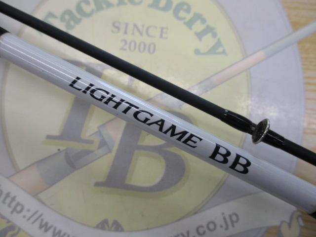シマノ ライトゲームBB M190 | FISHLAND