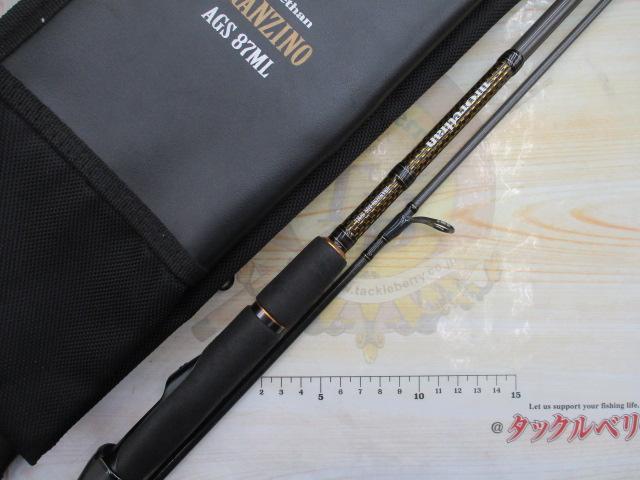 モアザンブランジーノ AGS87ML｜＠ベリーネット 日本最大新品