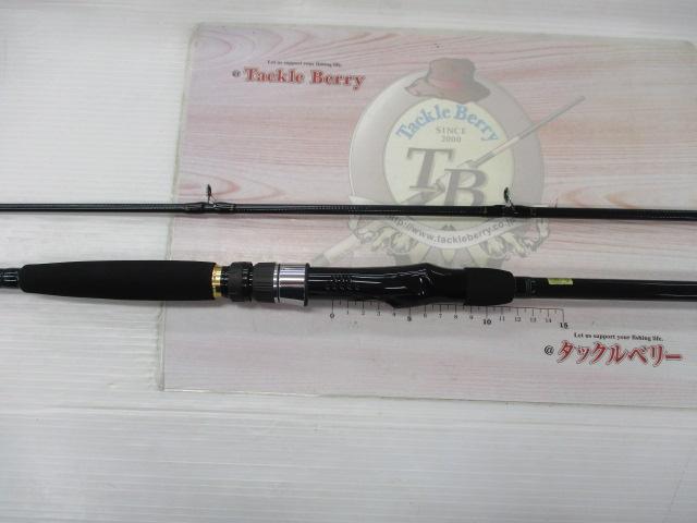 ヒラメX H-270｜＠ベリーネット 日本最大新品中古釣具WEBショップ