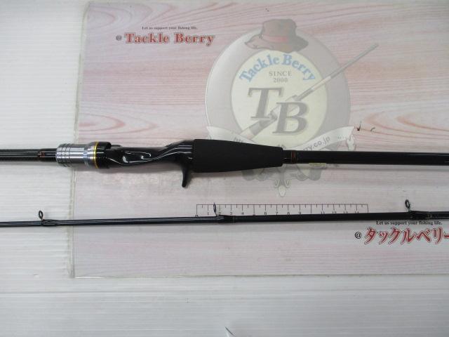 ライトヒラメX M-240｜＠ベリーネット 日本最大新品中古釣具WEB