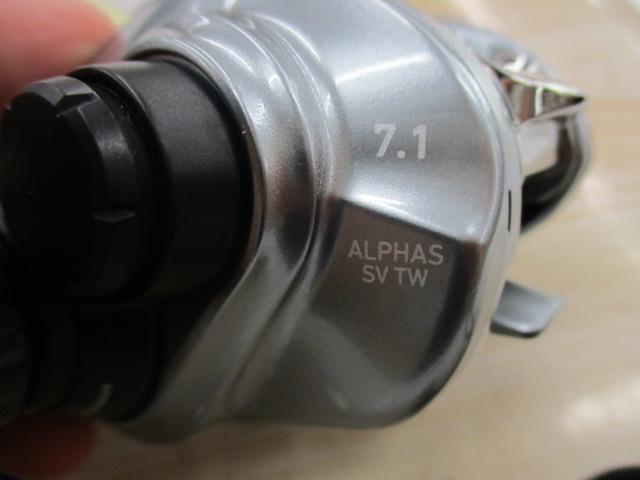 21アルファス SV TW 800HL｜＠ベリーネット 日本最大新品中古