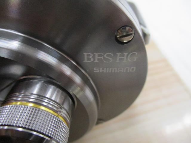 17カルカッタコンクエストBFS HG-L