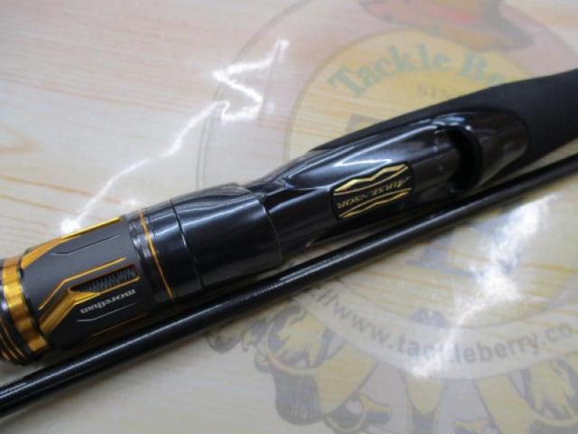 モアザンブランジーノEX AGS87ML