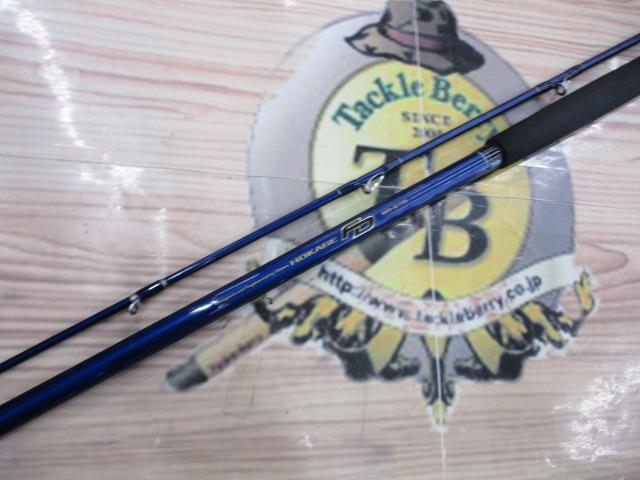 ダイワ　帆影　FD 80ー270 ホカゲFD 80-270｜＠ベリーネット 日本最大新品中古釣具WEBショップ