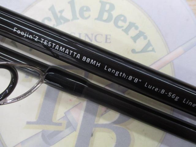 風神Z テスタマッタ 88MH