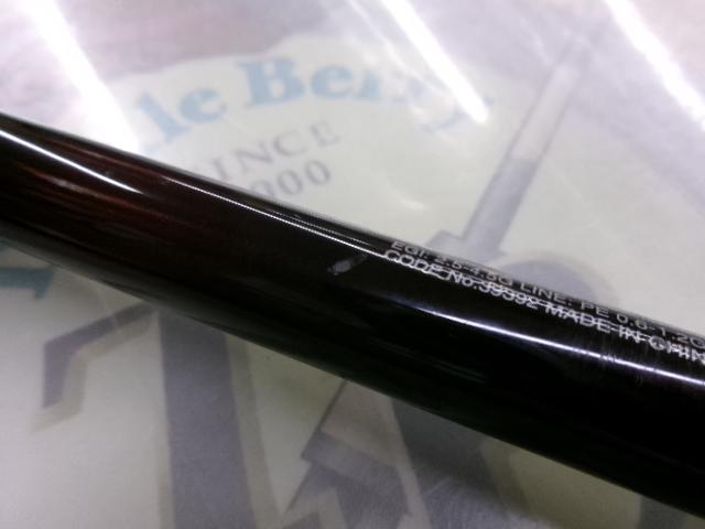 19セフィアSS S86MH