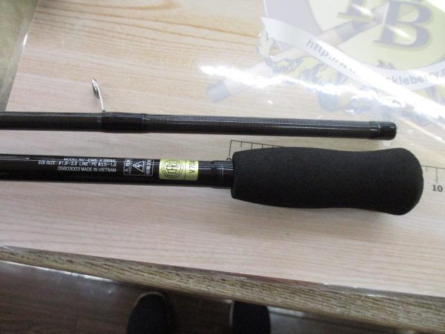 DAIWA 19エメラルダス X 86MLの最安値・インプレ・釣果 | 本音の