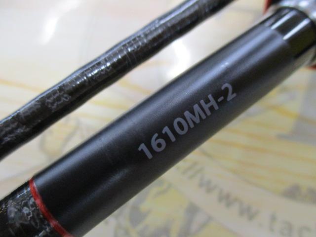 ゾディアス 1610MH使用タックル！インプレ及び合うリールや