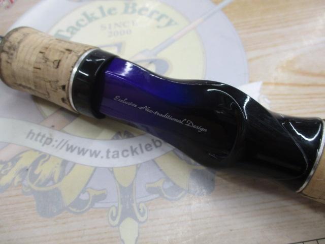 ハートランド HL651M/MHRB-RR17