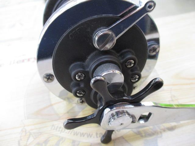 シーライン 300H