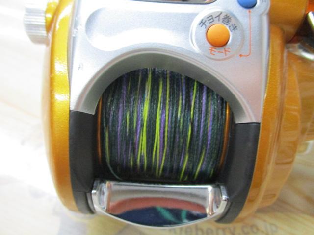 ダイワ】 シーボーグ 250FB DAIWA SEABORG | スプールエッジネット