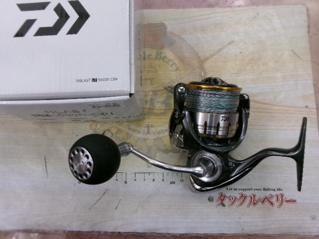 18 ブラスト LT5000D-CXHのスペックとインプレ | 釣りクラウド