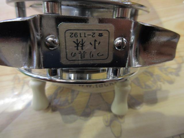 クロシオリール No.50