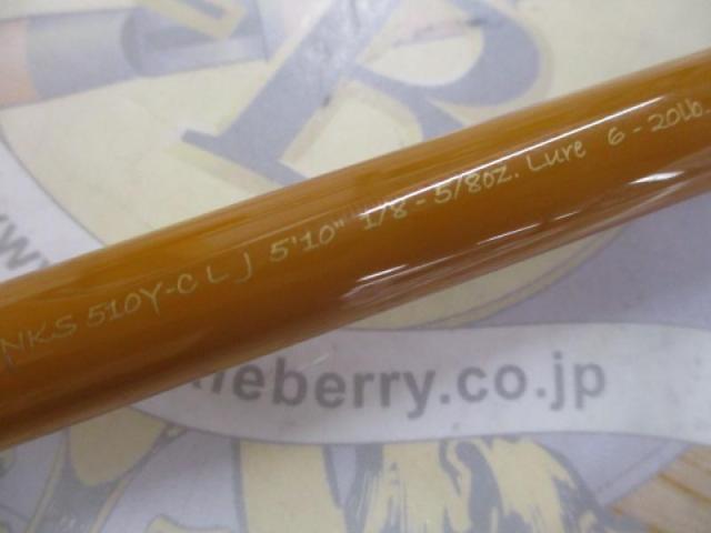 リンクス LINKS510Y-CLJ