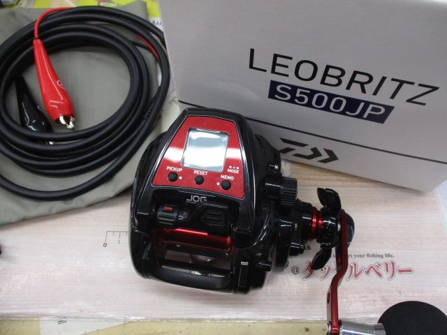 【新品未使用品】ダイワ 23 レオブリッツ S500JP Amazon | ダイワ(DAIWA) 電動リール 23レオブリッツ S500JP