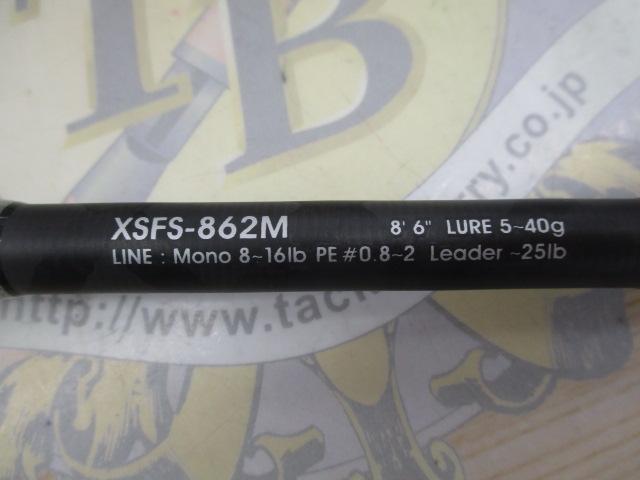 クロスフィールド XSFS-862M